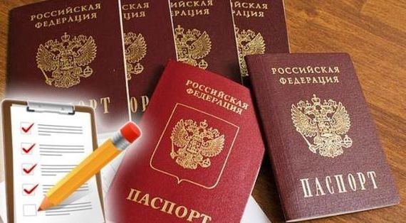 прописка в Венёве